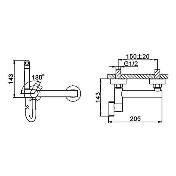 Изображение товара Гигиенический душ Haiba HB5514-7
