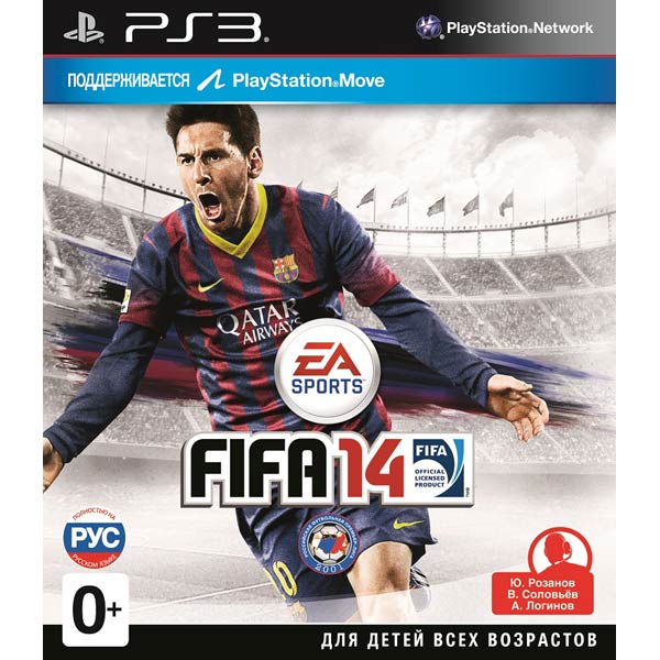 Игра для PlayStation 3 Fifa 22 ps3 Playstation 4 - Computer Games 