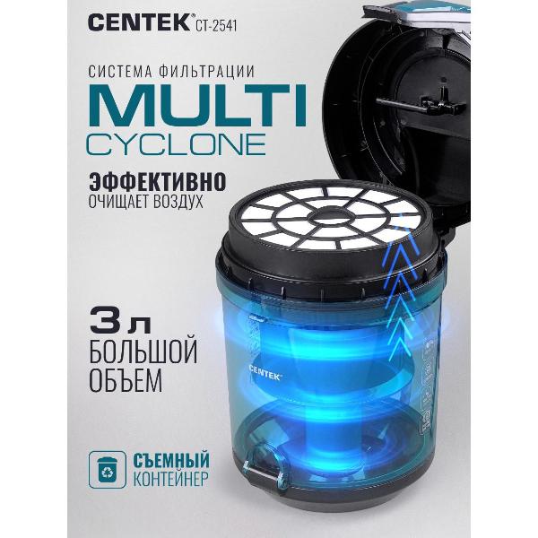 Изображение товара Пылесос напольный Centek CT-2541