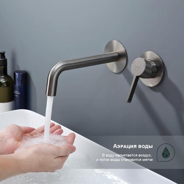 Изображение товара Смеситель Splenka S221.11.09