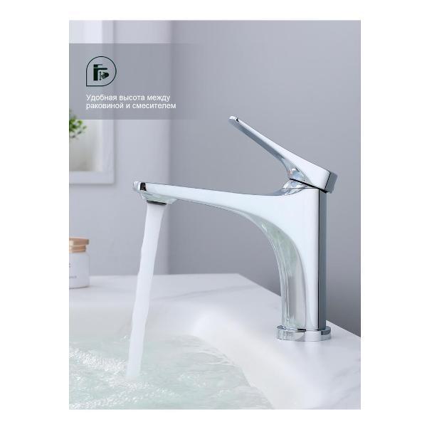 Изображение товара Смеситель Splenka S54.10