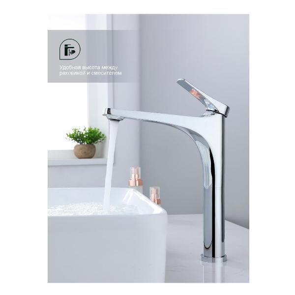 Изображение товара Смеситель Splenka S54.15