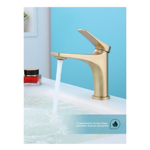 Изображение товара Смеситель Splenka S54.10.03