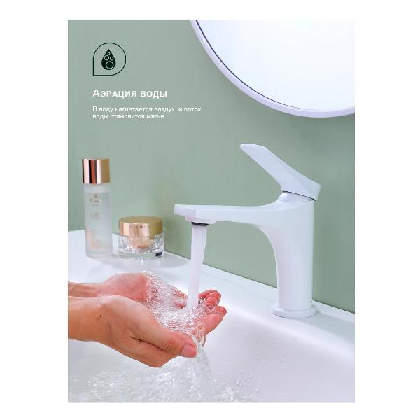 Изображение товара Смеситель Splenka S54.10.08