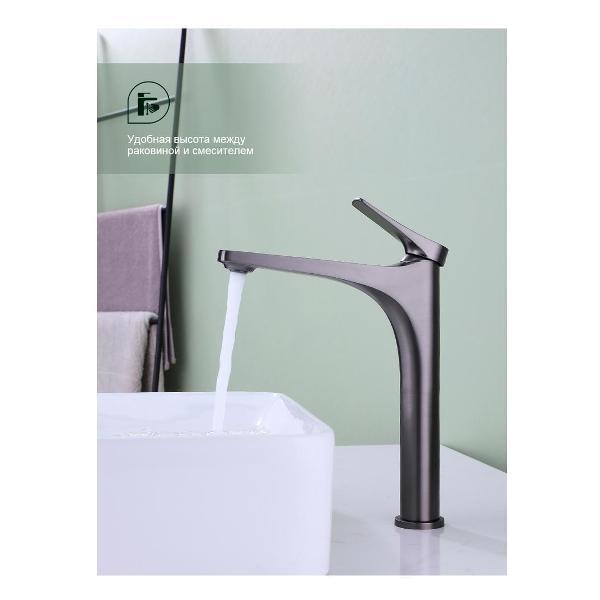 Изображение товара Смеситель Splenka S54.15.09