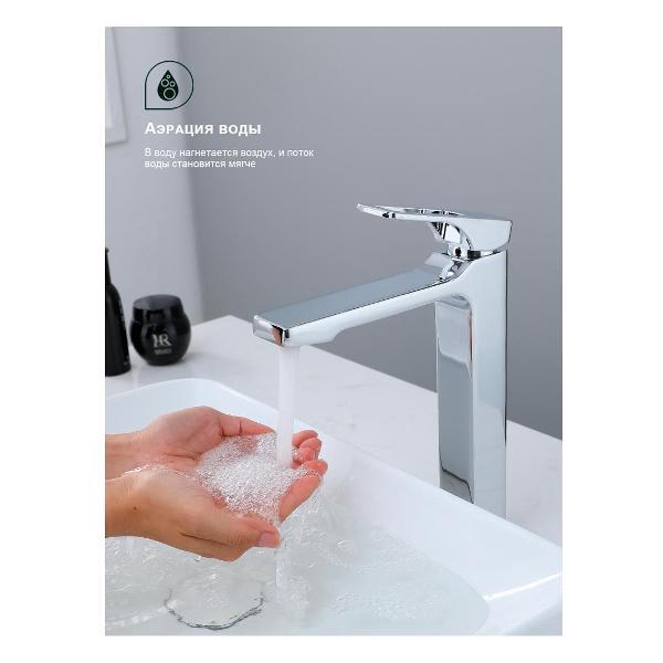 Изображение товара Смеситель Splenka S55.15 Изображение товара Смеситель Splenka S55.15