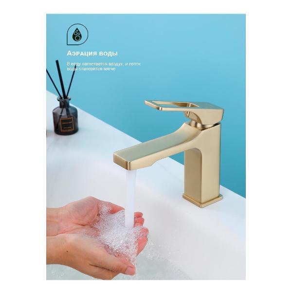 Изображение товара Смеситель Splenka S55.10.03 Изображение товара Смеситель Splenka S55.10.03