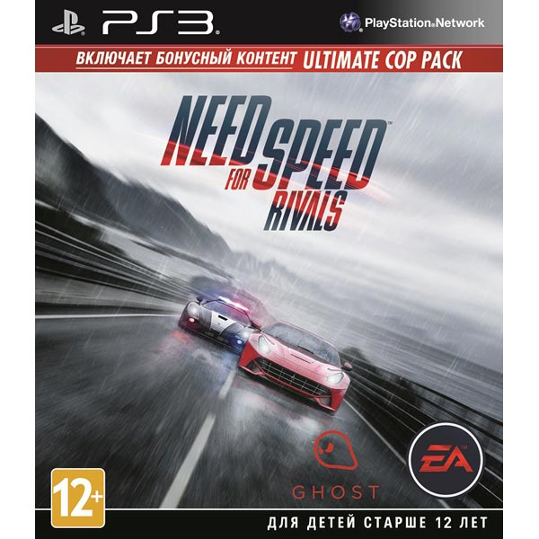 PS3 игра Need For Speed Rivals NFS Rivals RUS б\у - AliExpress