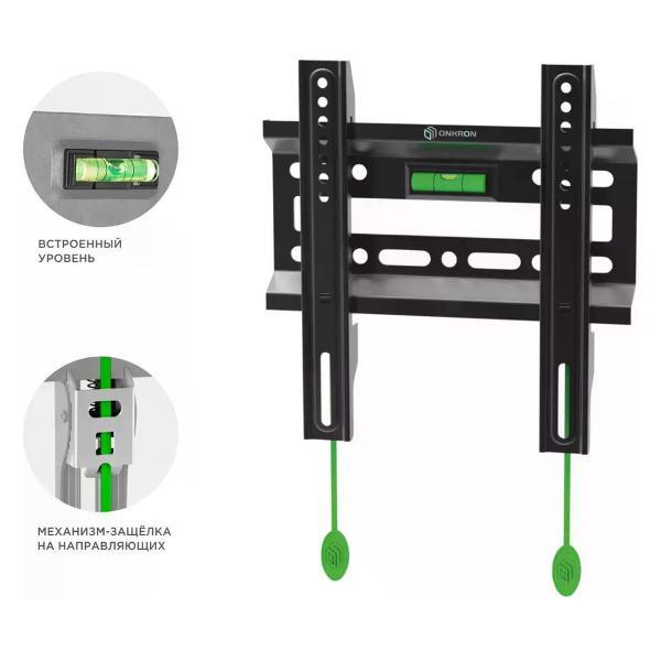 Изображение товара Кронштейн для телевизора ONKRON FM1