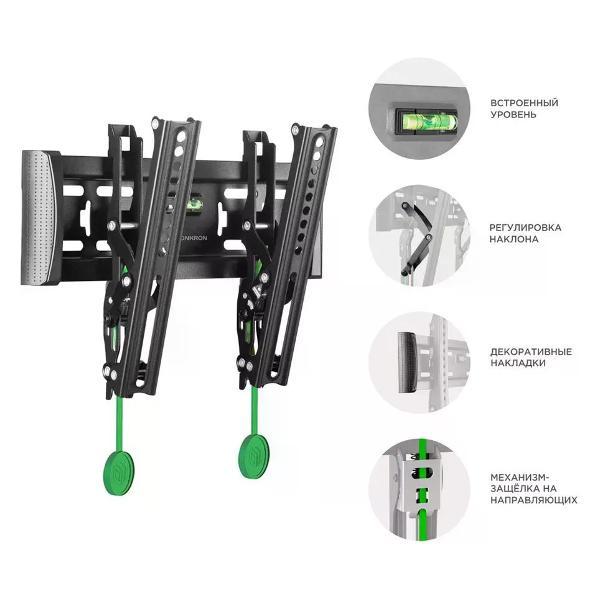 Изображение товара Кронштейн для телевизора ONKRON TM4