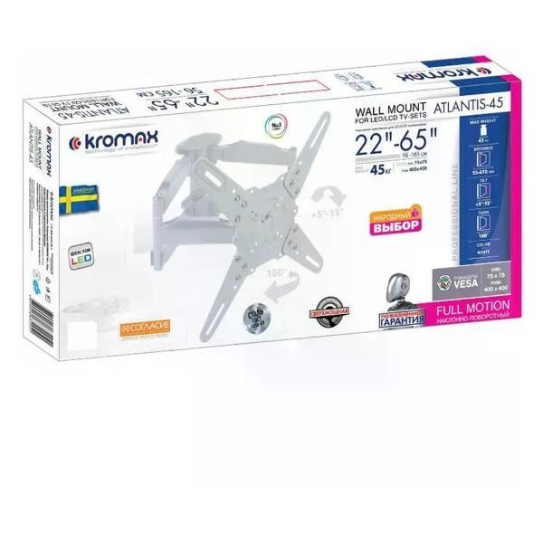 Изображение товара Кронштейн для телевизора Kromax ATLANTIS-45