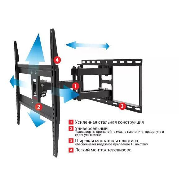 Изображение товара Кронштейн для телевизора Arm Media COBRA-50