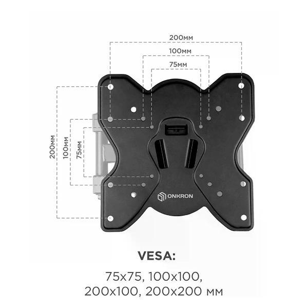 Изображение товара Кронштейн для телевизора ONKRON M3S