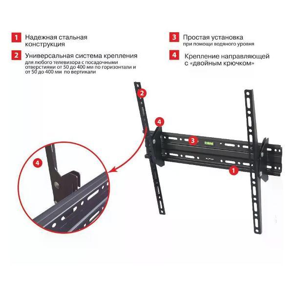 Изображение товара Кронштейн для телевизора Arm Media PLASMA-4 new