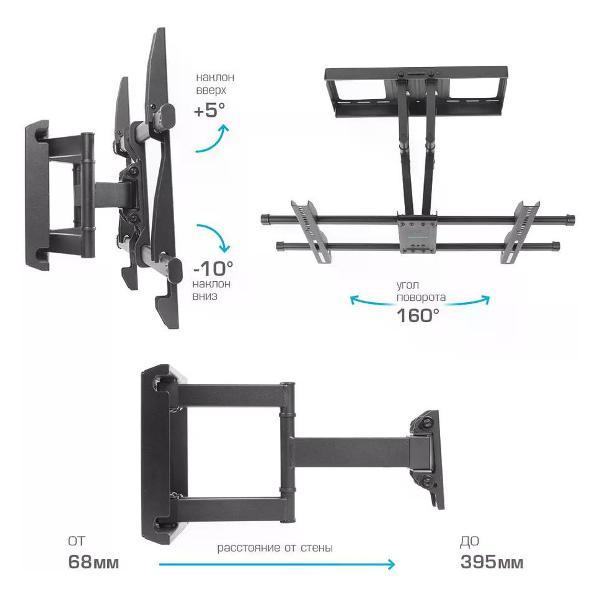 Изображение товара Кронштейн для телевизора Kromax GALACTIC-57