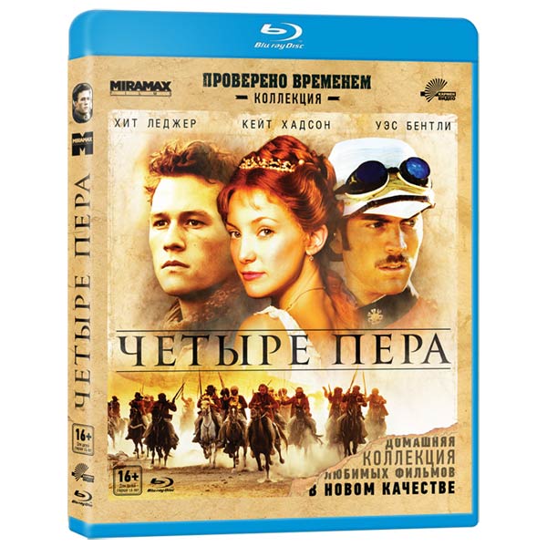 Интернет-магазин с доставкой DVD почтой