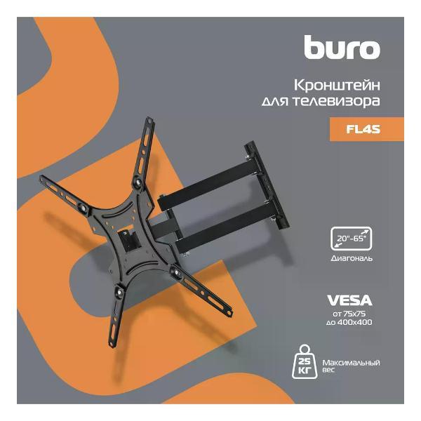 Изображение товара Кронштейн для телевизора Buro FL4S