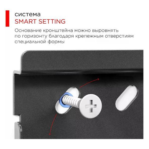 Изображение товара Кронштейн для телевизора Holder LCDS-5010