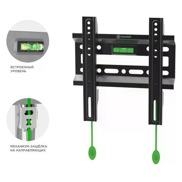 Изображение товара Кронштейн для телевизора ONKRON FM1