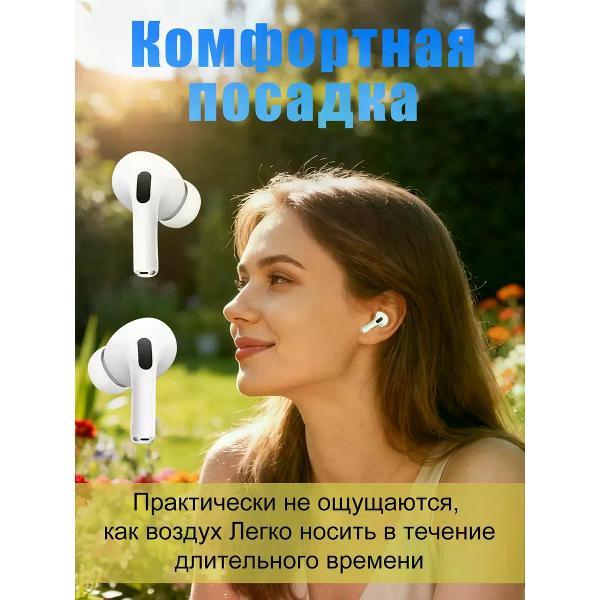 Изображение товара Наушники WirelesPro 502004592
