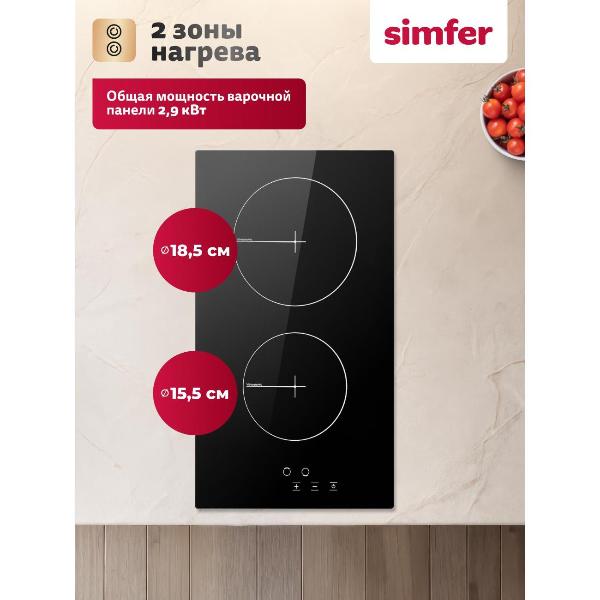 Изображение товара Варочная панель электрическая Simfer H30D12B011