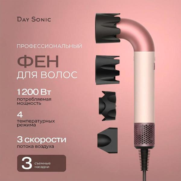 Изображение товара Фен Day Sonic HD18P