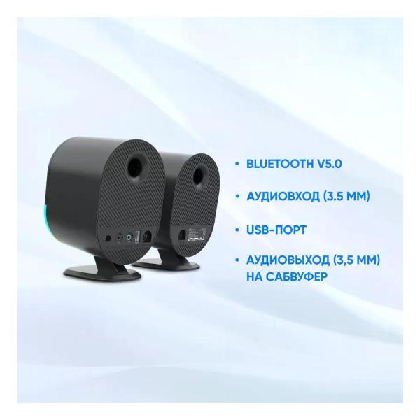 Изображение товара Колонки Oklick OK-303A