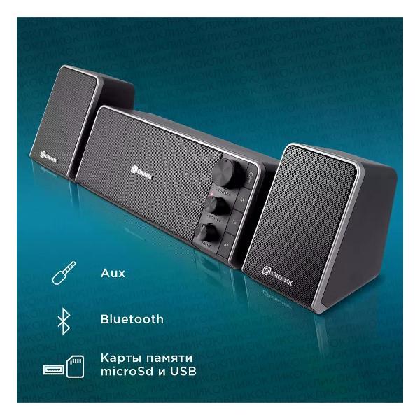 Изображение товара Колонки Oklick OK-450