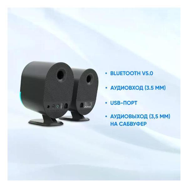 Изображение товара Колонки Oklick OK-303A