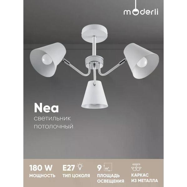 Изображение товара Люстра Moderli Nea Chrome