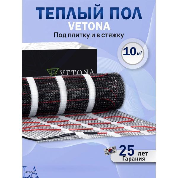 Изображение товара Теплый пол Vetona Mat 1500/10,0 (5156240)