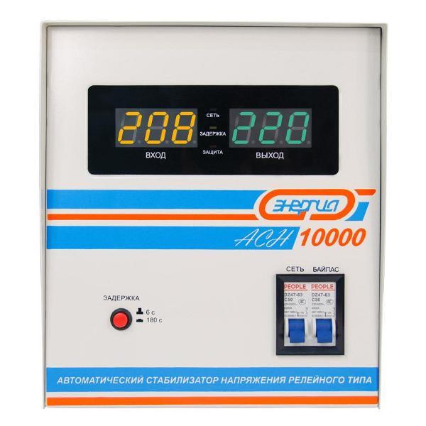Изображение товара Стабилизатор Энергия АСН 10000