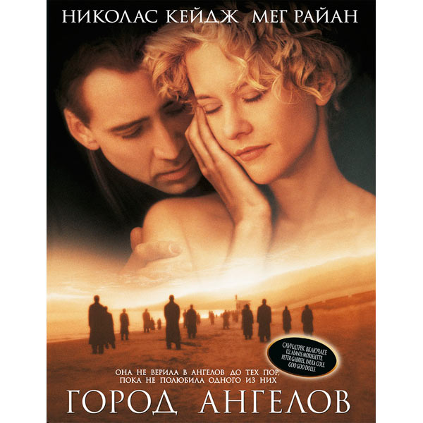 Порно райан коннер и лукас фрост в HD смотреть онлайн