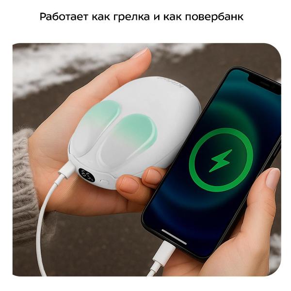 Изображение товара Портативный аккумулятор Kitfort КТ-2720