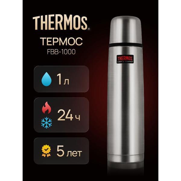 Изображение товара Термос Thermos FBB-1000 GR, 1 л