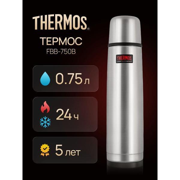 Изображение товара Термос Thermos FBB-750B, 750 мл