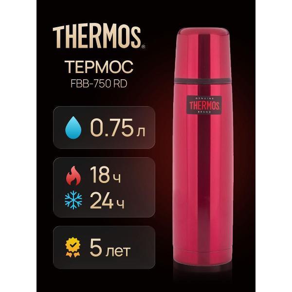 Изображение товара Термос Thermos FBB-750 RD, 750 мл