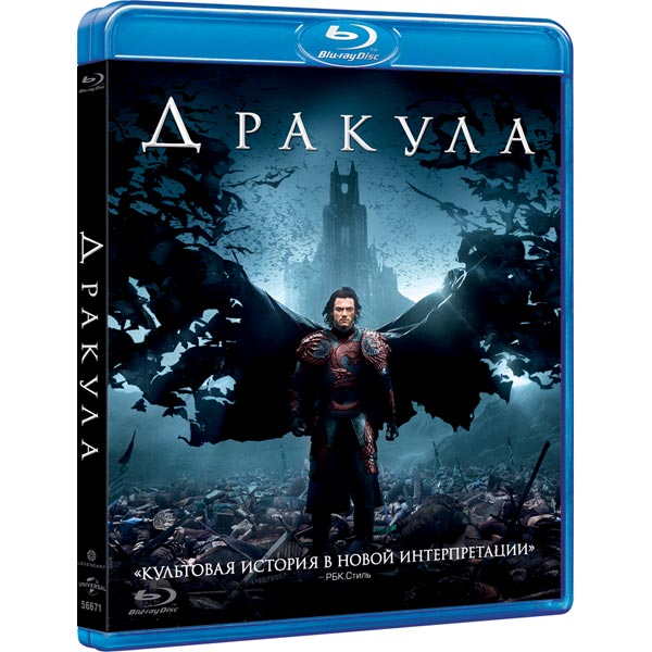 Мелодрама | видео, фильмы, мультфильмы на дисках, DVD/Blu-Ray | купить в интернет-магазине Лабиринт