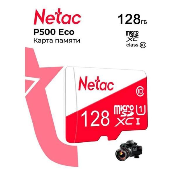 Изображение товара Карта памяти SD Micro Netac P500 ECO MicroSDXC 128GB