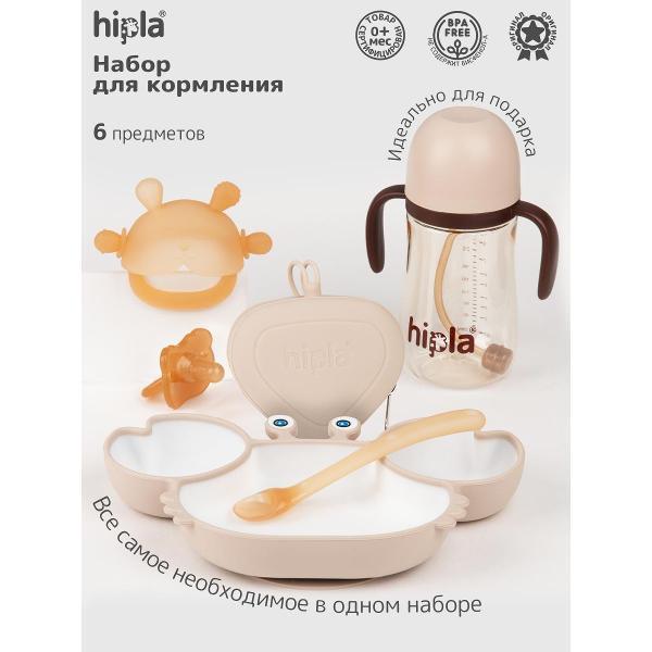 Изображение товара Набор для кормления Heima 17095