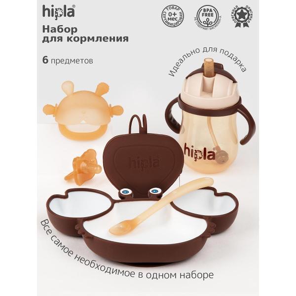 Изображение товара Набор для кормления Heima 17096