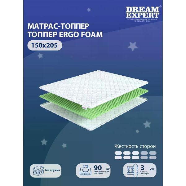Изображение товара Матрас-топпер DreamExpert 150х205 см Ergo Foam (высота 3 см, с массажным эф