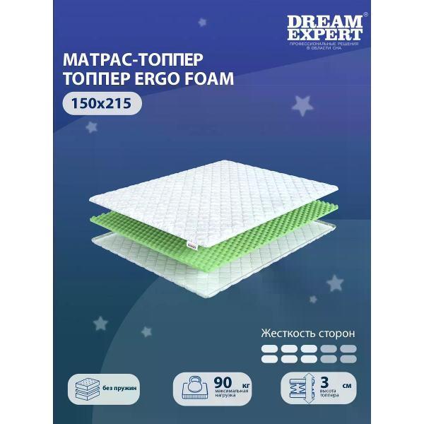 Изображение товара Матрас-топпер DreamExpert 150х215 см Ergo Foam (высота 3 см, с массажным эф
