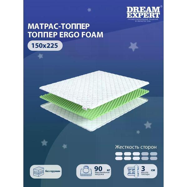 Изображение товара Матрас-топпер DreamExpert 150х225 см Ergo Foam (высота 3 см, с массажным эф
