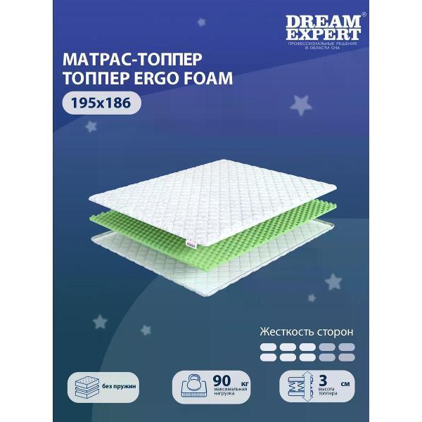 Изображение товара Матрас-топпер DreamExpert 195х186 см Ergo Foam (высота 3 см, с массажным эф