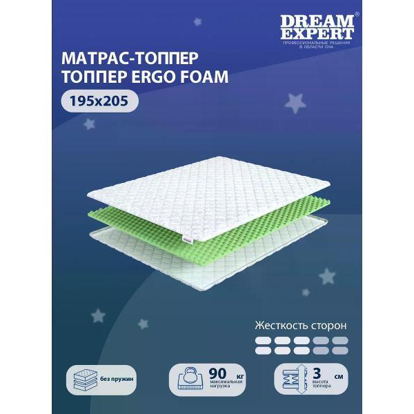 Изображение товара Матрас-топпер DreamExpert 195х205 см Ergo Foam (высота 3 см, с массажным эффектом, средней жесткости)