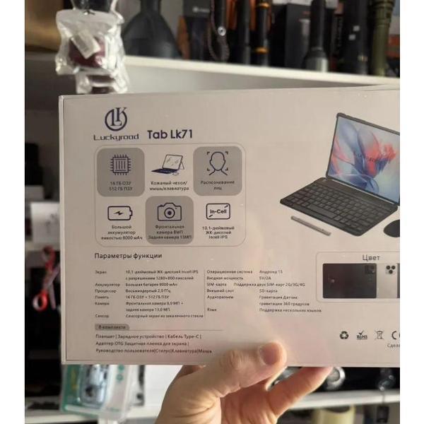 Превью изображения товара