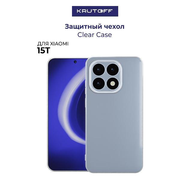 Изображение товара Чехол для смартфона Krutoff Xiaomi 15T Надежная Защита и Стиль Изображение товара Чехол для смартфона Krutoff Xiaomi 15T Надежная Защита и Стиль
