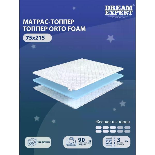 Изображение товара Матрас-топпер DreamExpert 75х215 см Orto Foam (высота 3 см, пенополиуретан/
