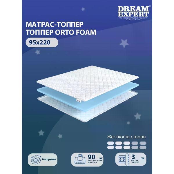 Изображение товара Матрас-топпер DreamExpert 95х220 см Orto Foam (высота 3 см, пенополиуретан/